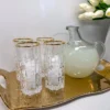 Inspire Me! Home Decor Set Of 4 Glasses With Gold Rim